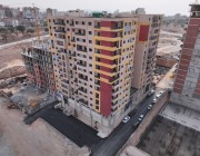 DJI_20250819005627_0032_D.JPG